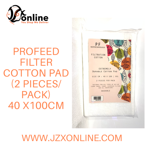 PROFEED Filter Cotton Pad (2 pieces/pack) - 40x100cm