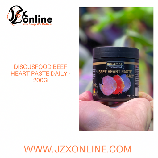 DISCUSFOOD Beef Heart Paste Daily - 200g