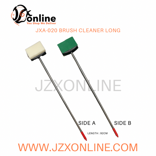 JXA-020 Brush Cleaner Long (Length: 92cm)