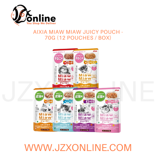 AIXIA Miaw Miaw Juicy Pouch - 70g (12 Pouches / Box)