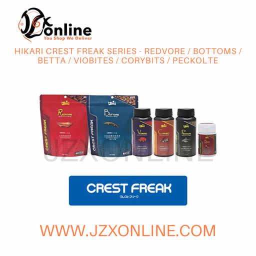 HIKARI Crest Freak Series - Redvore / Bottoms / Betta / Viobites / Corybits / Peckolte