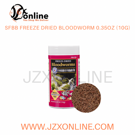 SFBB Freeze Dried BLOODWORM 0.35oz (10g)