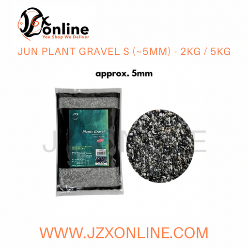 JUN Plant Gravel S (~5mm) - 2kg / 5kg