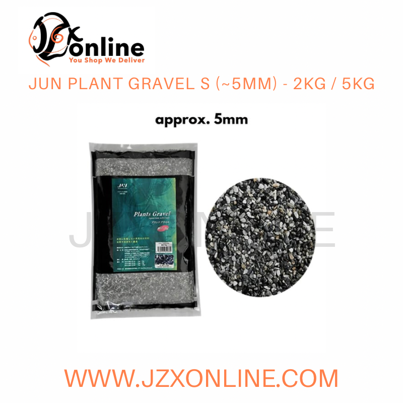 JUN Plant Gravel S (~5mm) - 2kg / 5kg