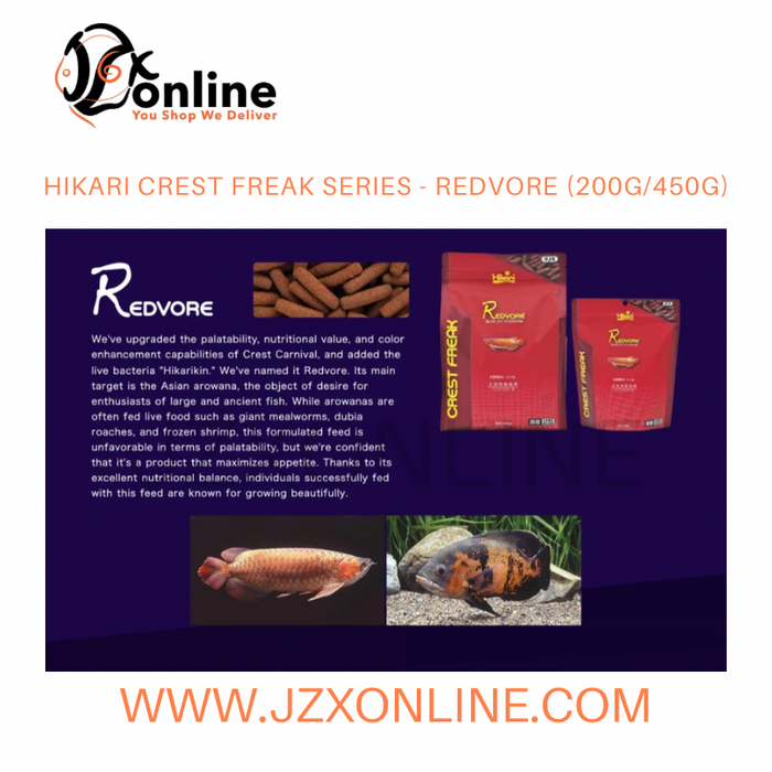 HIKARI Crest Freak Series - Redvore / Bottoms / Betta / Viobites / Corybits / Peckolte