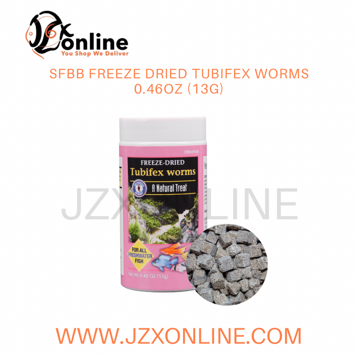 SFBB Freeze Dried TUBIFEX WORMS 0.46oz (13g)