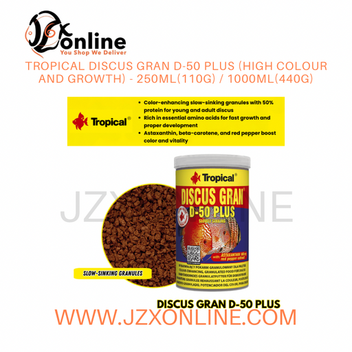 TROPICAL Discus Gran D-50 Plus (High Colour and Growth) - 250ml(110g) / 1000ml(440g)