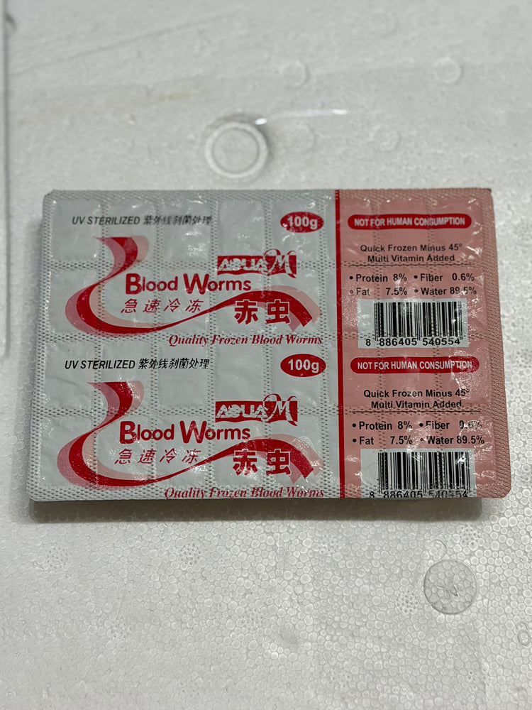 AquaM Frozen Bloodworm (FBW) - 100g(per slab)