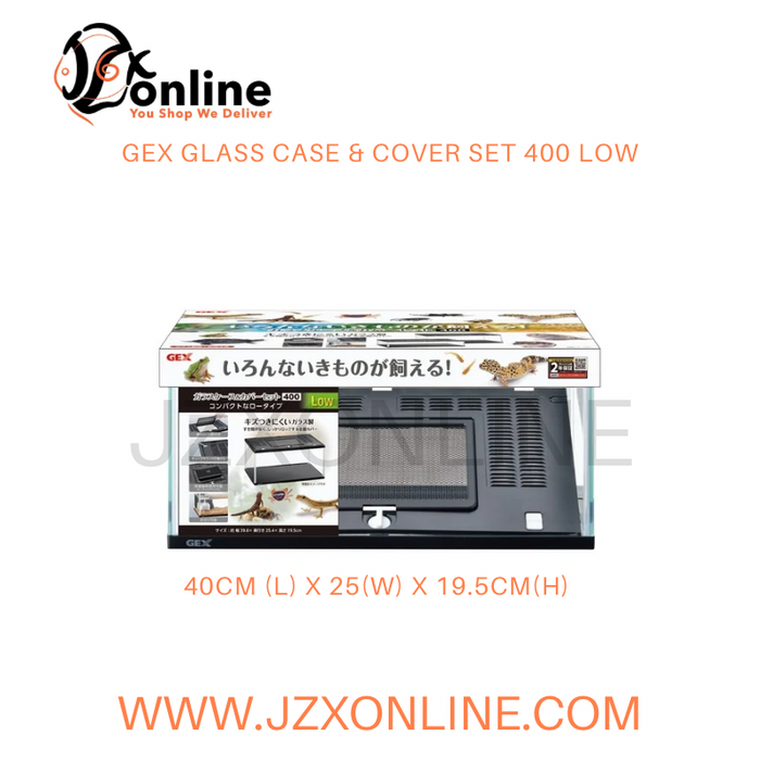 GEX Glass Case & Cover Set 400 Low