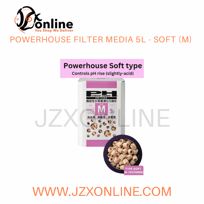POWERHOUSE Filter Media 5L Soft (S M) Hard (S /M) — jzxonline