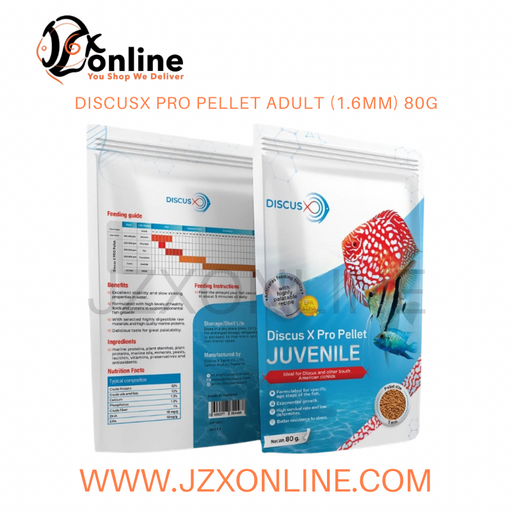 DISCUSX Pro Pellet Juvenile (1mm) 80g