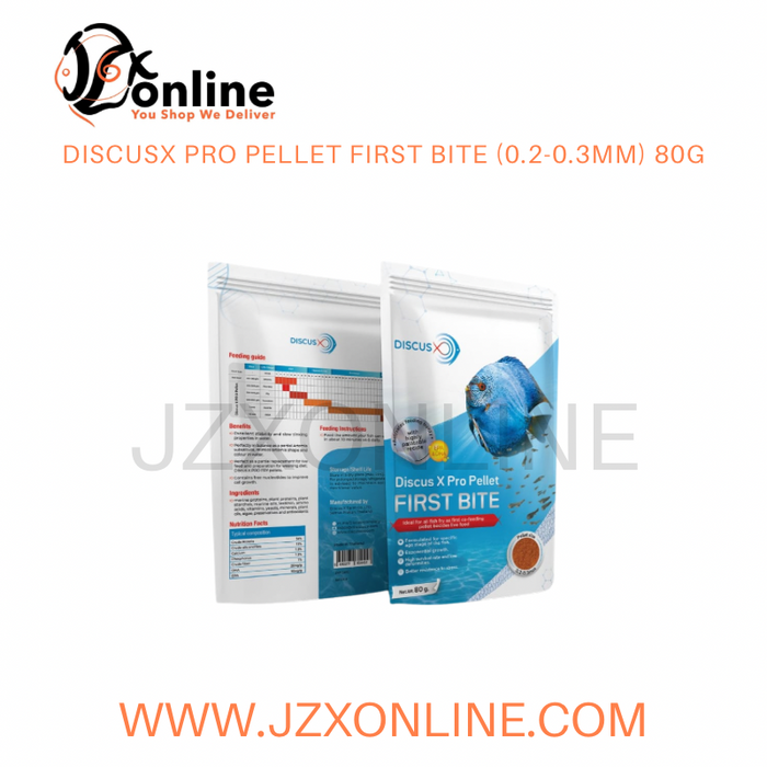 DISCUSX Pro Pellet First Bite (0.2-0.3mm) 80g