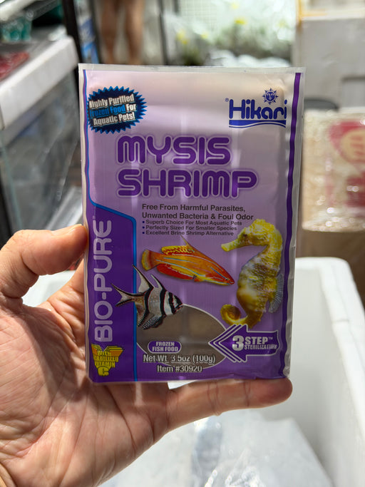 HIKARI Frozen Mysis Shrimps 100g (FMS)