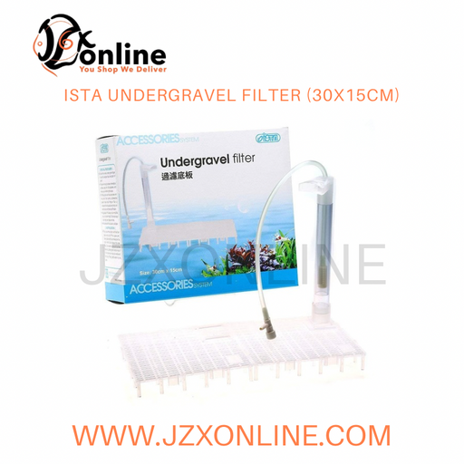 ISTA Undergravel Filter (30x15cm)