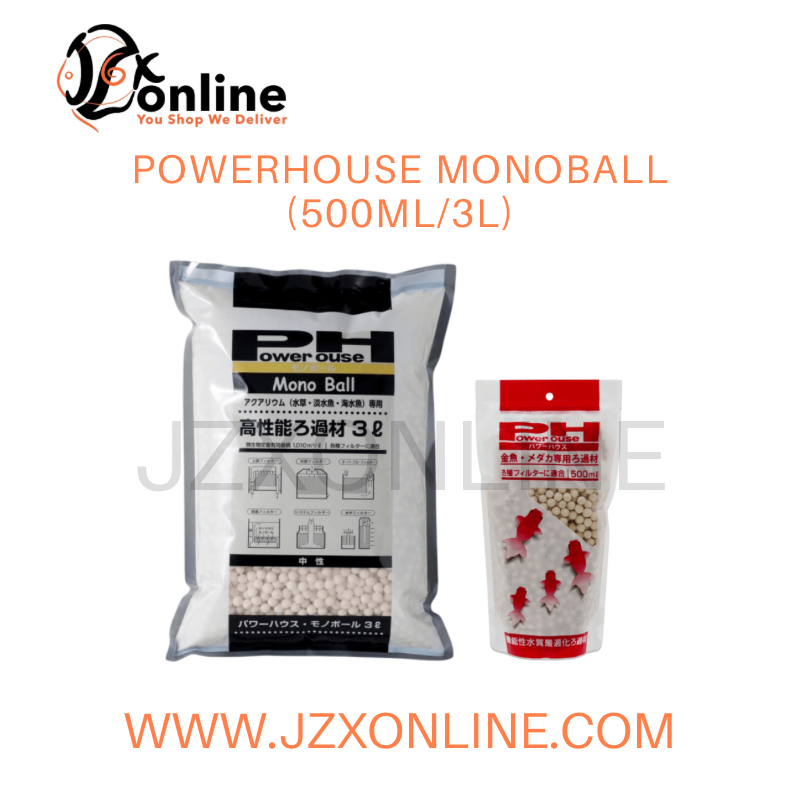 POWERHOUSE MonoBall (500ml/3L)