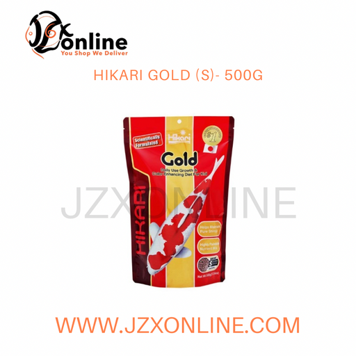 HIKARI Gold (S)- 500g
