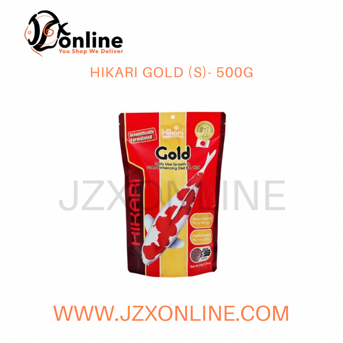 HIKARI Gold (S)- 500g