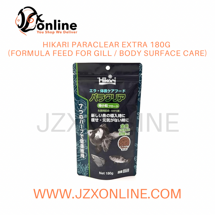 HIKARI PARACLEAR Extra 180g (Floating 1.7-2.0mm) (Formula feed for gill / body surface care)