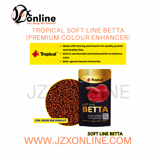 TROPICAL Soft Line Betta Food (Premium Colour Enhancer) 5g