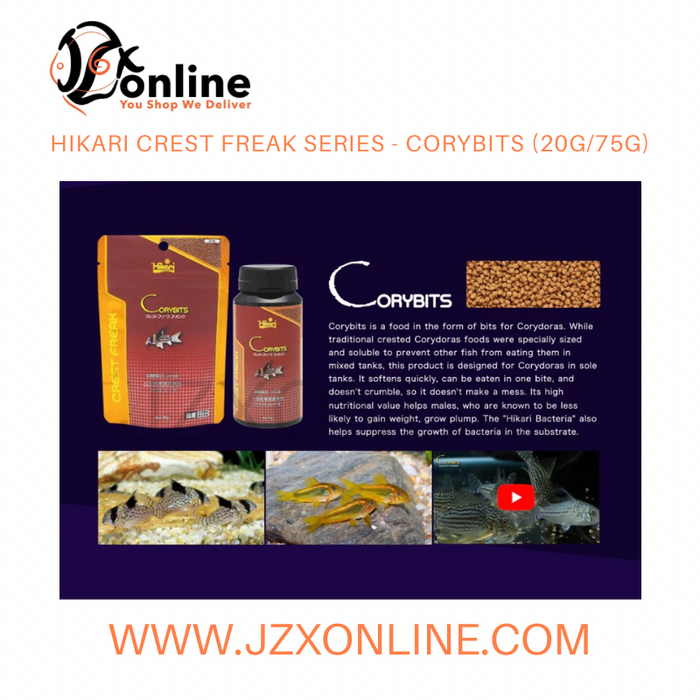 HIKARI Crest Freak Series - Redvore / Bottoms / Betta / Viobites / Corybits / Peckolte