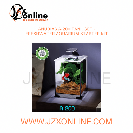 ANUBIAS A-200 Tank Set - Freshwater Aquarium Starter Kit
