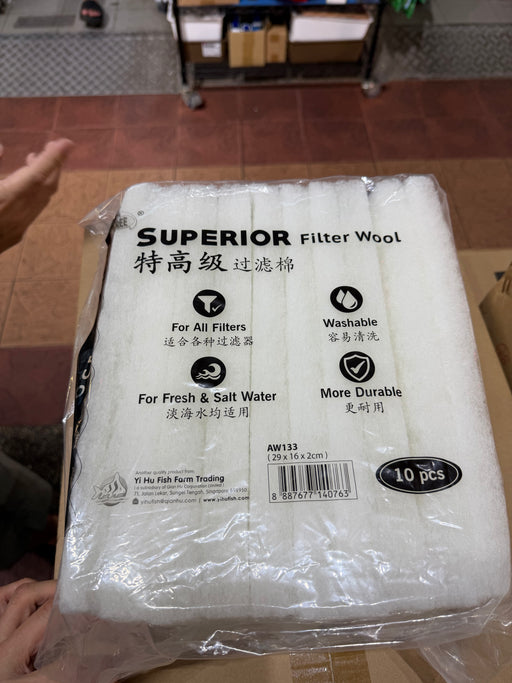 OCEANFREE Over Head Filter (OHF) White Filter Wool (MrAqua OHF Compatible) - 10 Pieces /pack