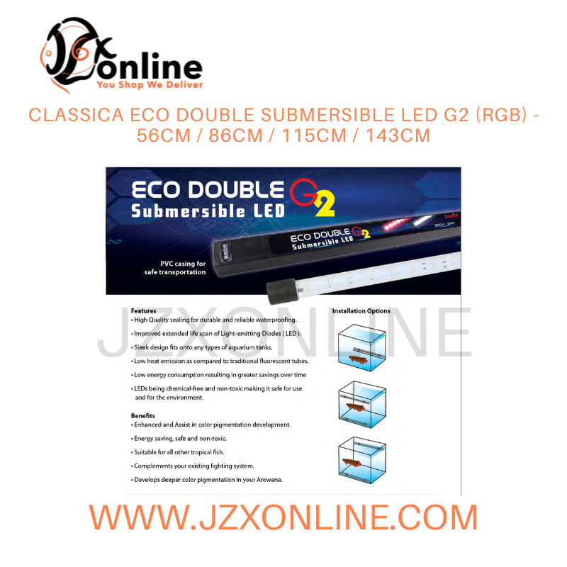 CLASSICA Eco Double Submersible LED G2 (RGB) - 56cm / 86cm / 115cm / 143cm