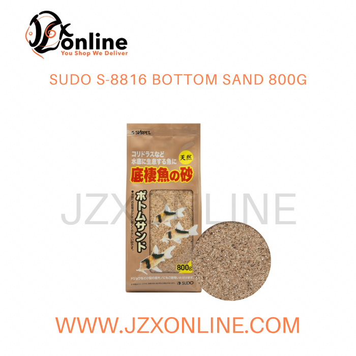 SUDO S-8816 Bottom Sand 800g