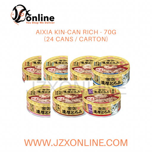 AIXIA Kin-Can Rich - 70g (24 Cans / Carton)