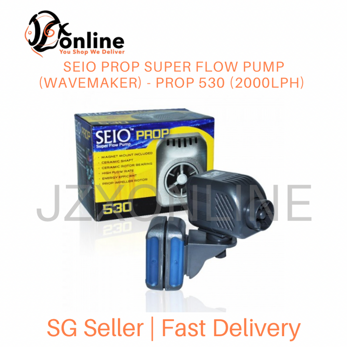 SEIO PROP Super Flow Pump (Wavemaker) - Various Sizes
