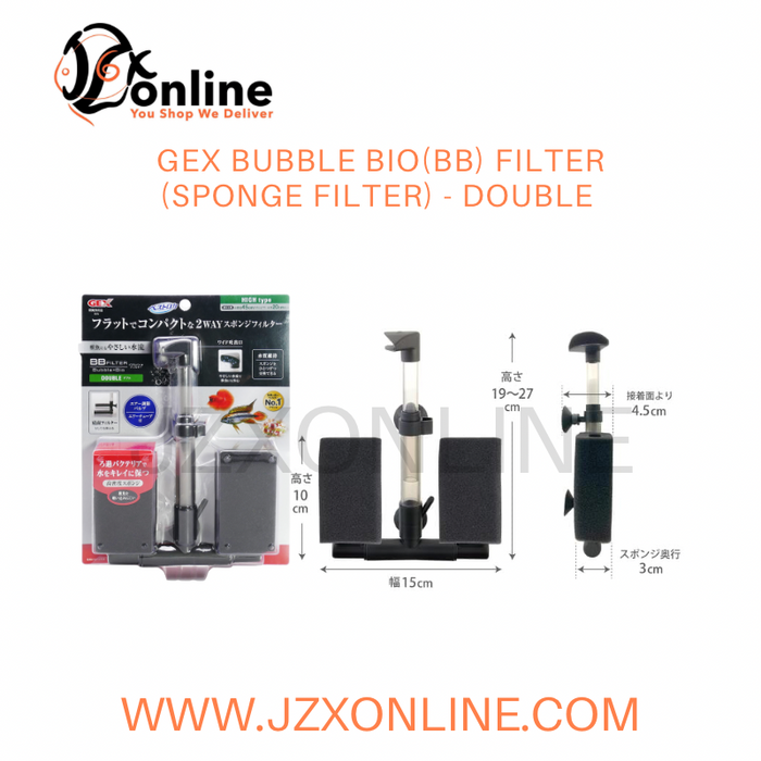 GEX Bubble Bio(BB) Filter (Sponge Filter) - Single / Double / Replacement Sponge