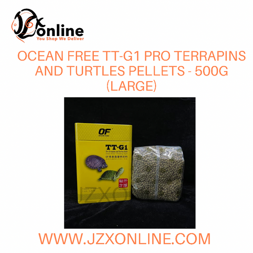 OCEAN FREE PRO SERIES TT-G1 (Pro Terrapins & Turtles Pellet) (Large) - 500g