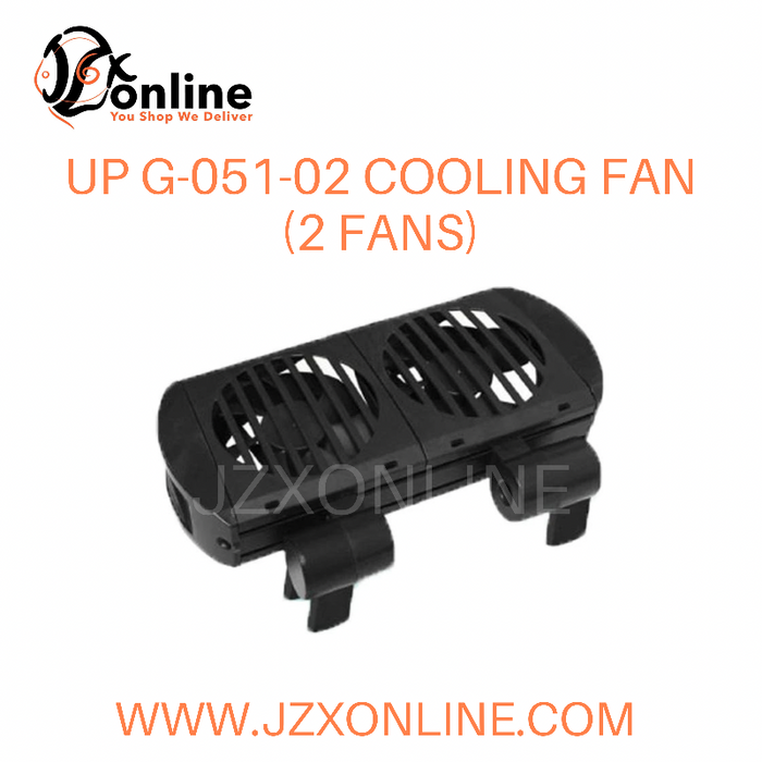 UP G-051 Cooling Fan (2 Fans/4 Fans)
