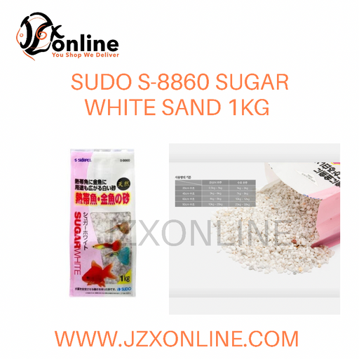 SUDO S-8860 Sugar White Sand 1kg
