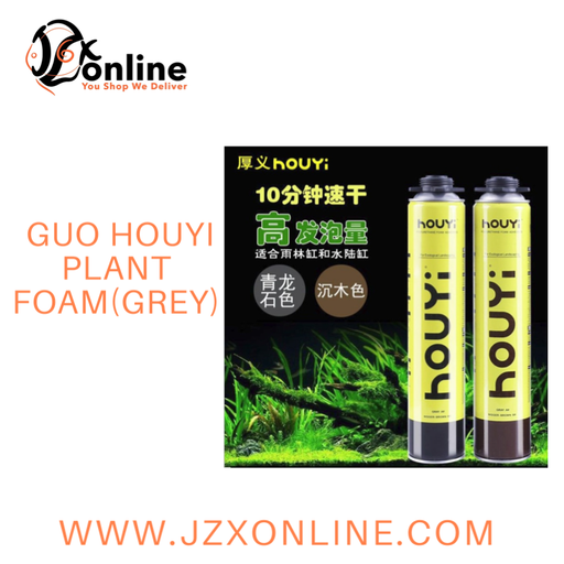 GUO HOUYI Plant Foam (Grey)