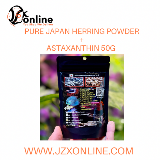 100% Japanese Herring Powder + Black Soldier Fly Larvae Powder + Astaxanthin 50g (Fish Food)