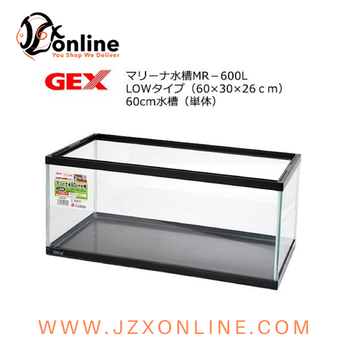 GEX Marina 60cm Low profile