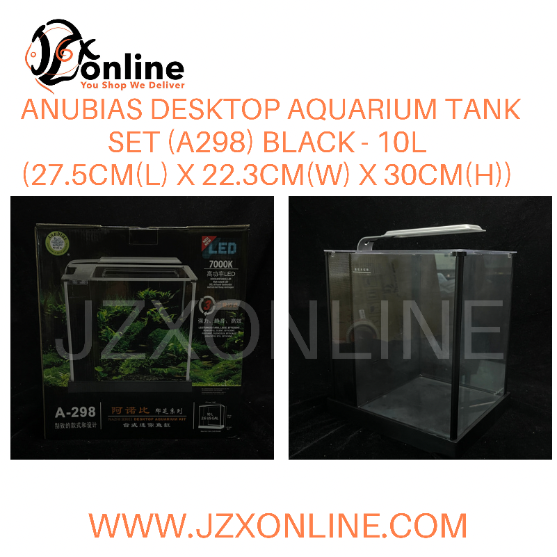 ANUBIAS Desktop Aquarium Tank Set (A298) Black - 10L ** 27.5cm(L) x 22.3cm(W) x 30cm(H)