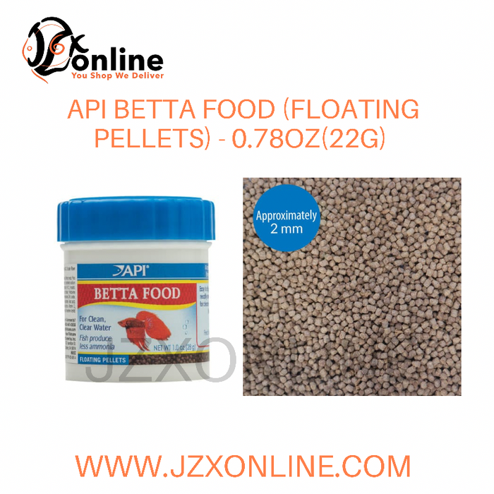 API Betta Pellets (Floating) - 0.78oz(22g)