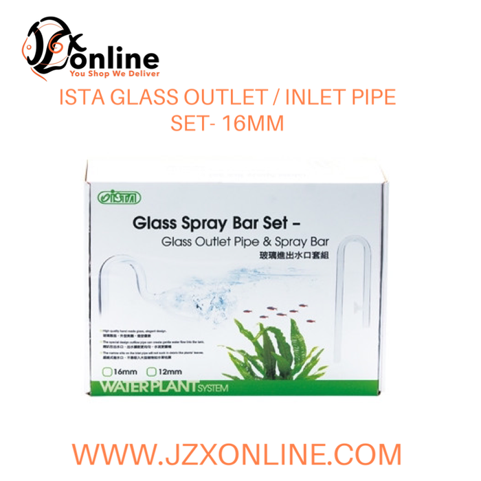 ISTA GLASS OUTLET PIPE & SPRAY BAR - 16mm