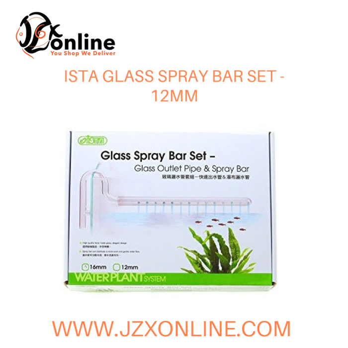 ISTA GLASS OUTLET PIPE & SPRAY BAR - 12mm