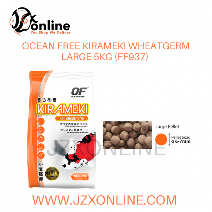 OCEAN FREE Kirameki Wheatgerm Koi Food (Floating) 5kg