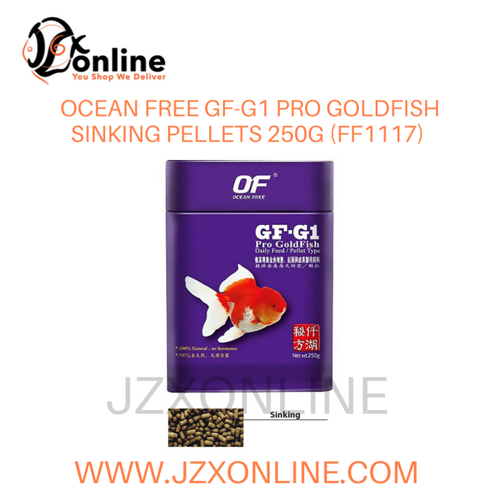 OCEAN FREE Pro Series GF-G1 Pro Goldfish