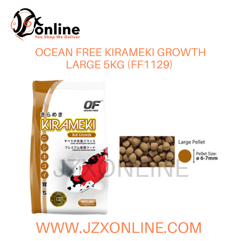 OCEAN FREE Kirameki Growth Koi Food (Floating) 5kg