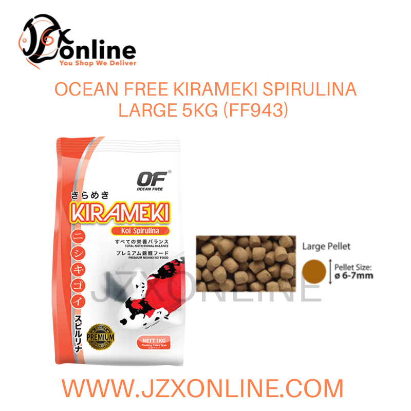 OCEAN FREE Kirameki Spirulina Koi Food (Floating) 5kg