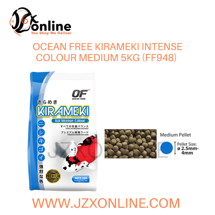 OCEAN FREE Kirameki Intense Colour Koi Food (Floating) 5kg