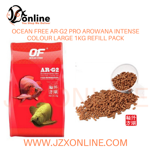 OF AR-G2 PRO AROWANA INTENSE COLOUR 1kg (REFILL PACK)