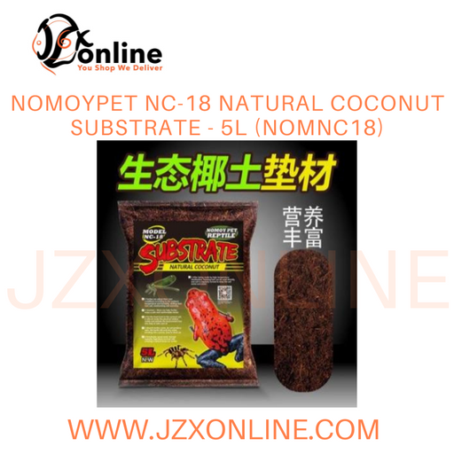 NOMOYPET NC-18 Natural Coconut Substrate - 5L (NOMNC18)