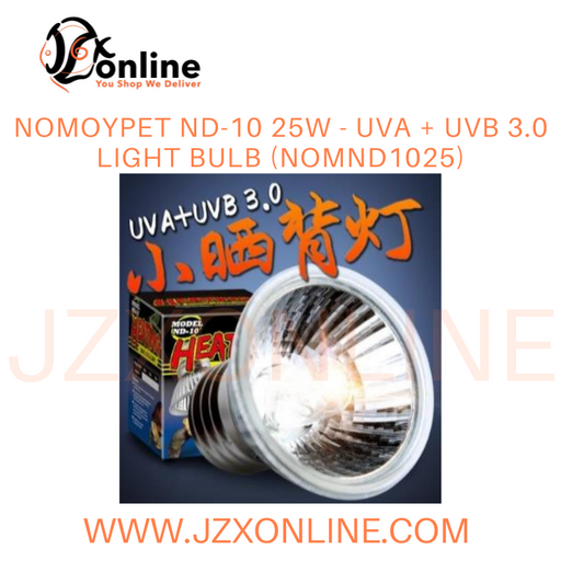 NOMOYPET ND-10 25W - UVA + UVB 3.0 Light Bulb (NOMND1025)