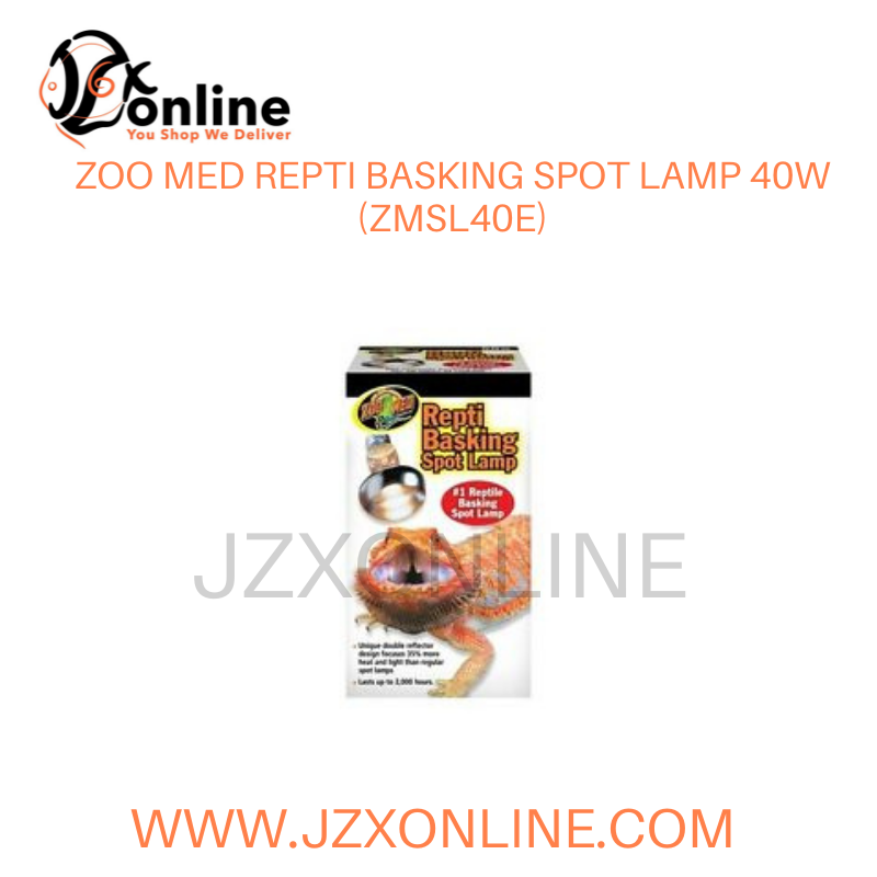 ZOO MED Repti Basking Spot Lamp 40W (ZMSL40E)